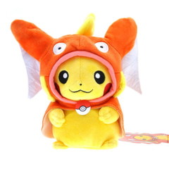 Pikachu Disguised Magikarp Plush